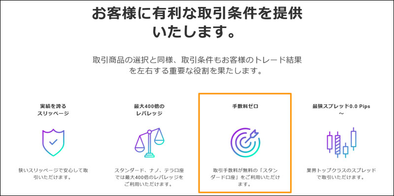 AXIORY